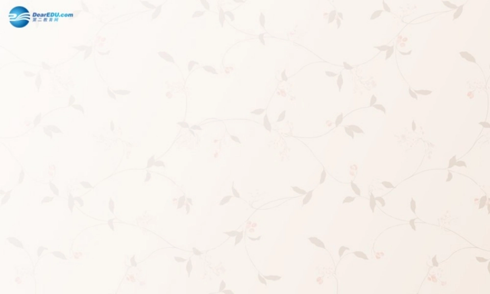 八年级物理上册 第三章 第一节 温度课件 (新版)新人教版 课件