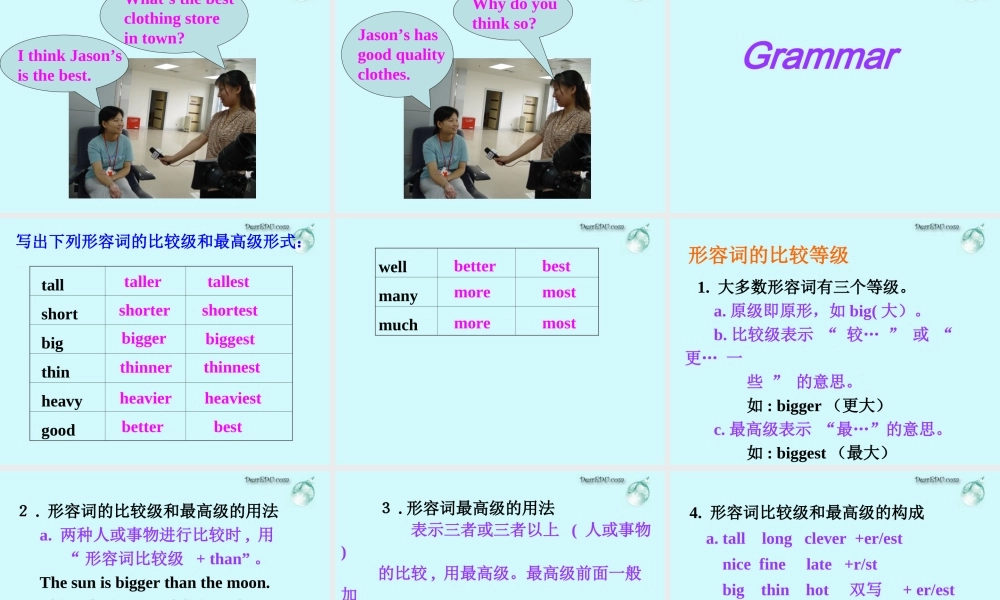 八年级英语Unit12 What s the best radio station课件 人教版 课件