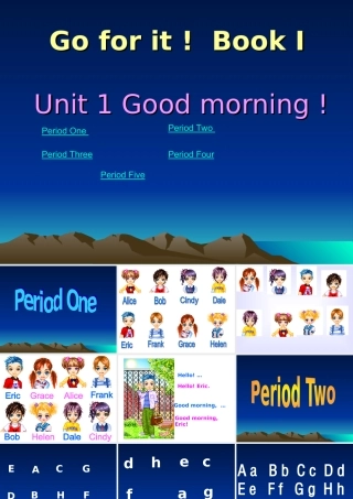 七年级英语Unit1 Good morning课件 外研版 课件