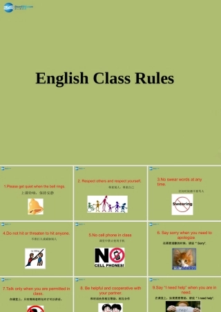 九年级英语下册 Module 4 Rules and suggestions English Class Rules课件 (新版)外研版 课件