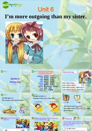 八年级英语上册 Unit 6 I m more outgoing than my sister课件 人教新目标版 课件