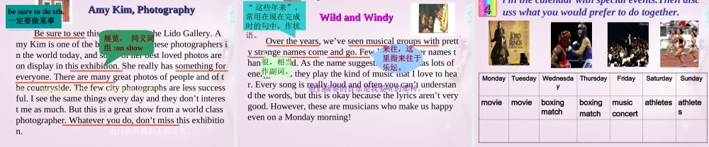 八年级英语下册 Unit 5 I like music that I can dance to Section B课件 鲁教版五四制 课件