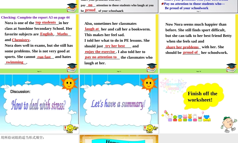 9AU3Integratedskills