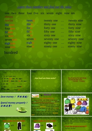 七年级英语上册 Unit 7 How much are these socks课件1 (新版)人教新目标版 课件