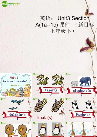 七年级英语下册 Unit3 Section A1a--1c课件 人教新目标版 课件