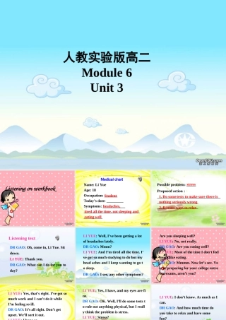 广东地区高二英语Module6 Unit3 Listening on workbook课件 人教实验版 课件