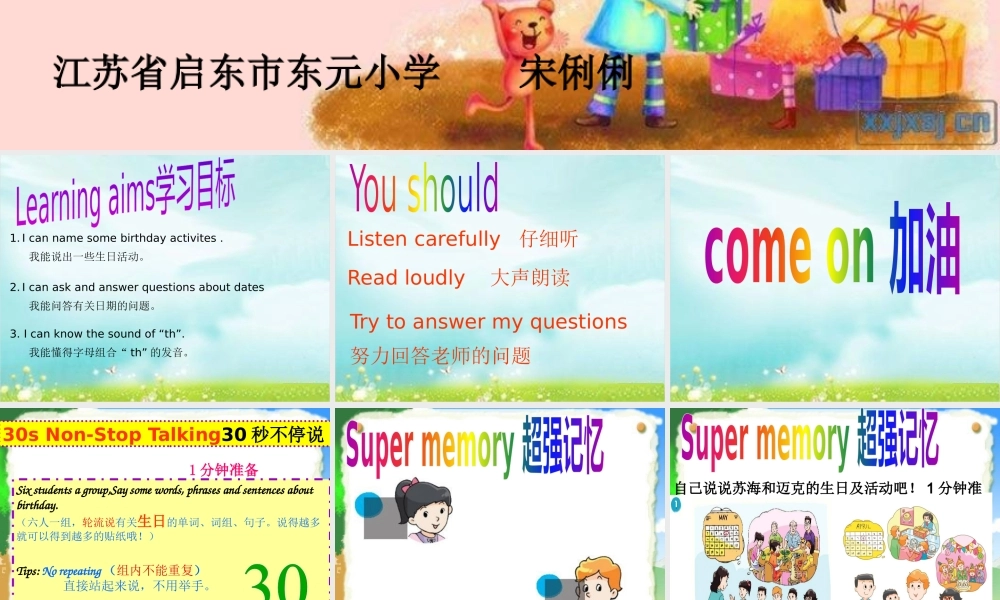 Checkouttime&Tickingtime