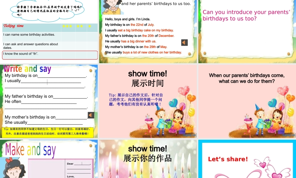 Checkouttime&Tickingtime