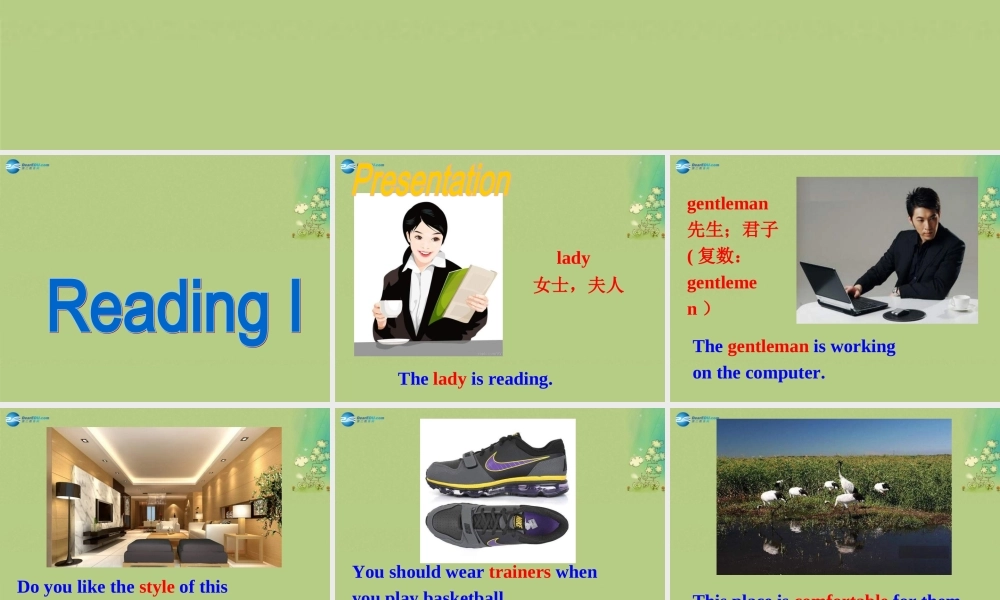 七年级英语上册 Unit 8 Fashion Reading课件 (新版)牛津版 课件