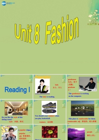 七年级英语上册 Unit 8 Fashion Reading课件 (新版)牛津版 课件