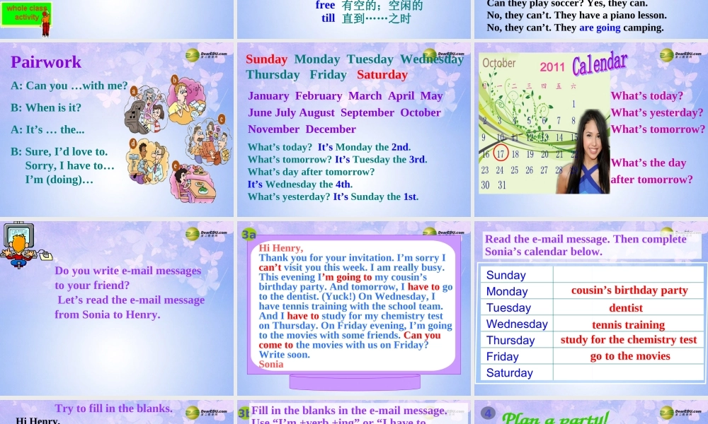 八年级英语上册(Unit 5 Can you come to my party Section B2)课件 人教新目标版 课件