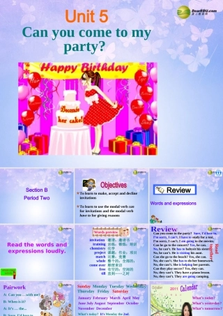 八年级英语上册(Unit 5 Can you come to my party Section B2)课件 人教新目标版 课件