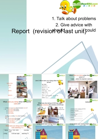 八年级英语下册 Unit3 revision课件 人教新目标版 课件
