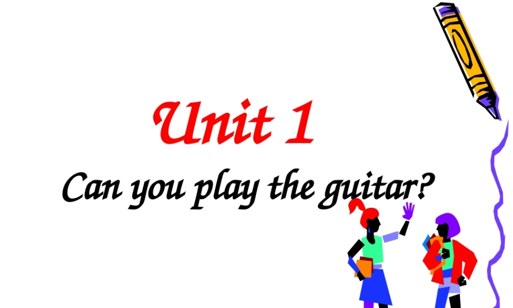 unit1sectionA七年级英语人教版