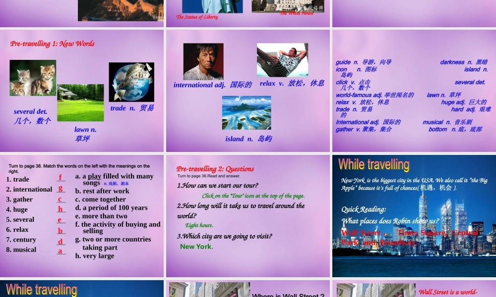 八年级英语下册 Unit 3 Online tours reading课件 (新版)牛津版 课件