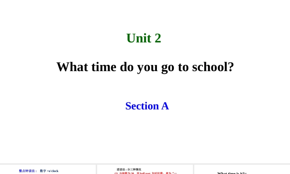 section-A-1a-to-1c