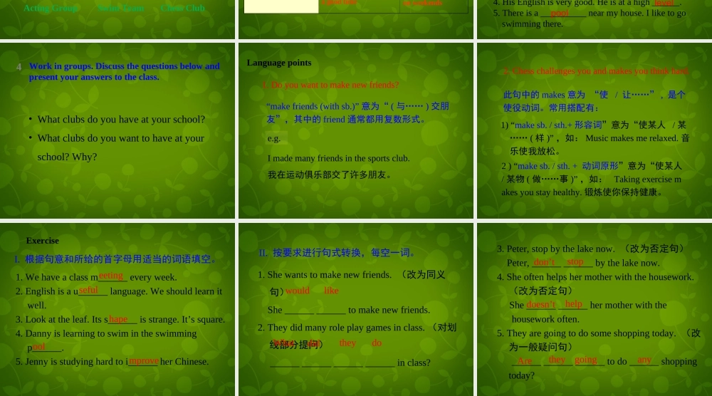 七年级英语下册 Unit 4 After School Activities Lesson oin Our Club课件 (新版)冀教版 课件