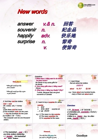 中学七年级英语下册 Lesson 61课件 冀教版 课件