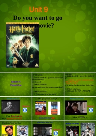 中学七年级英语上册(Unit 9 Do you want to go to a movie)课件1 人教新目标版 课件