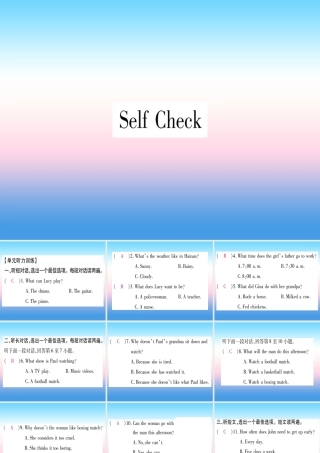 九年级英语全册 Unit 11 Sad movies make me cry Self Check课堂导练课件(含中考真题)(新版)人教新目标版 课件