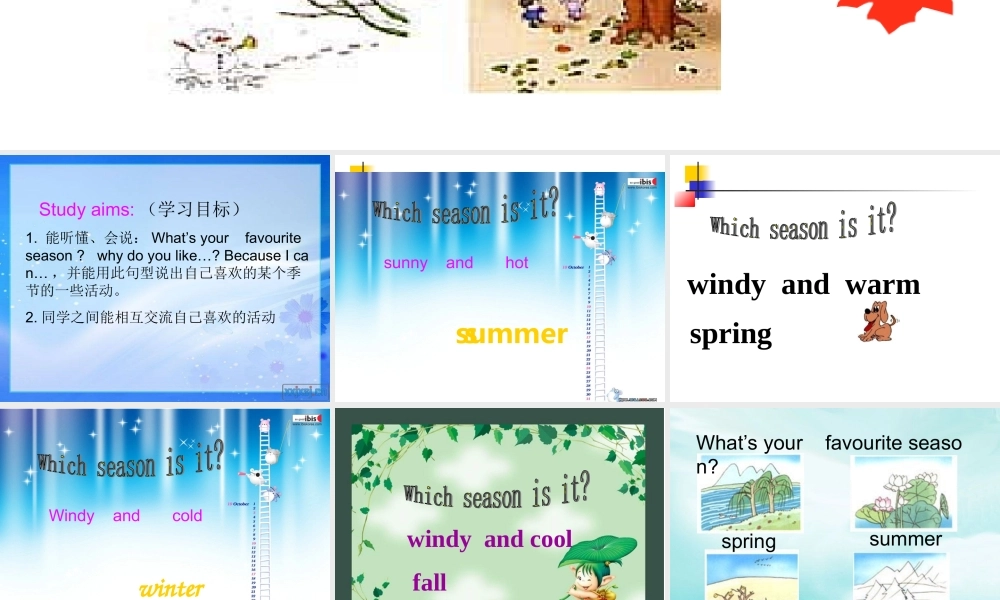 PEP小学英语五年级下册第二单元课件2