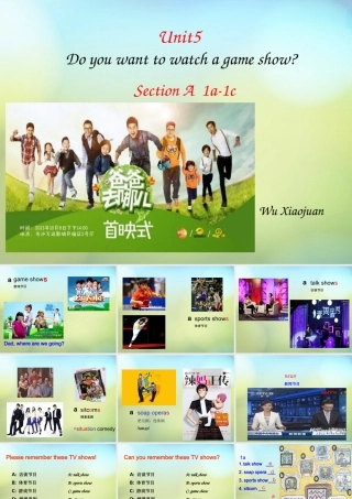 八年级英语上册(Unit 5 Do you want to watch a game show Section A(1a 1c))课件 (新版)人教新目标版 课件