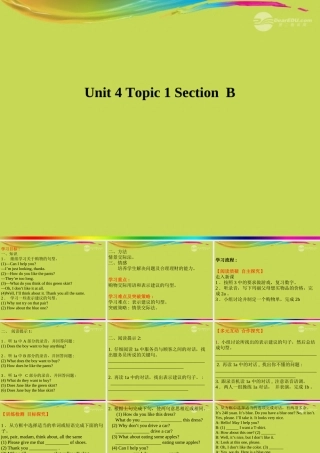 七年级英语上册 Unit 4 Having fun Topic 1 What can I do for you Section B课件 (新版)仁爱版 课件