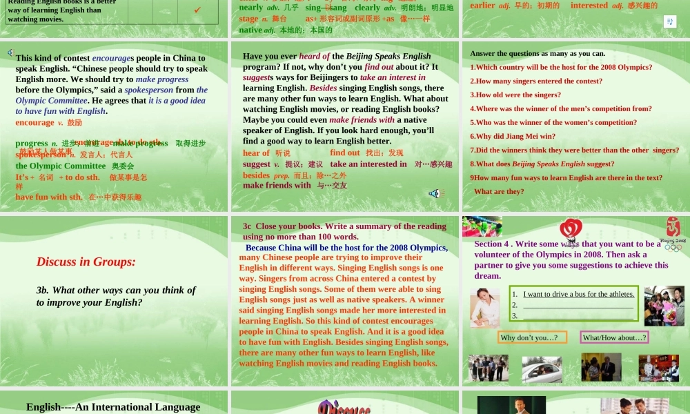 八年级英语下册Unit8课件2 课件