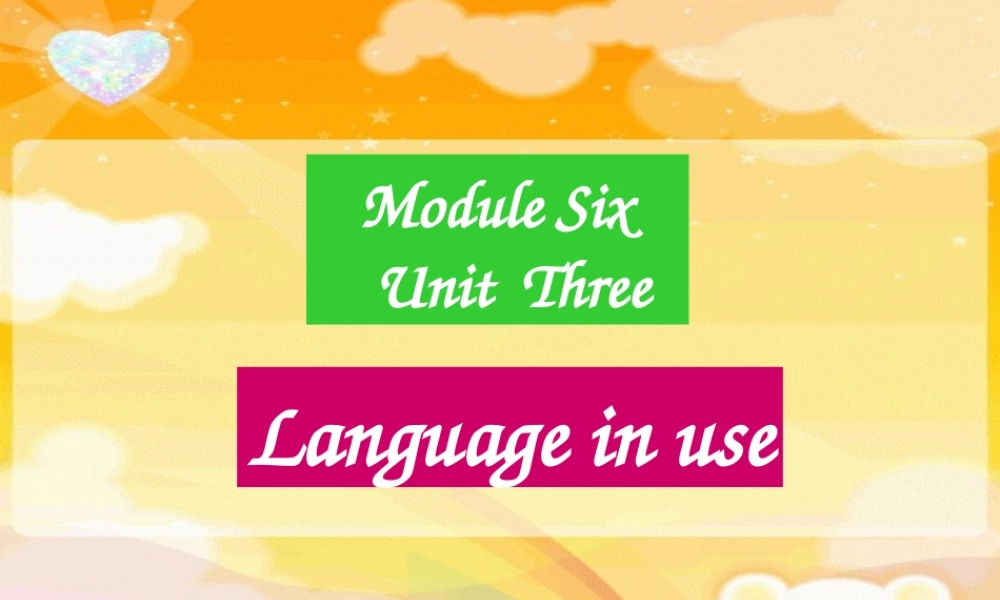 七年级英语上：Module 6 Unit 3 Language in use课件1(外研版) 课件