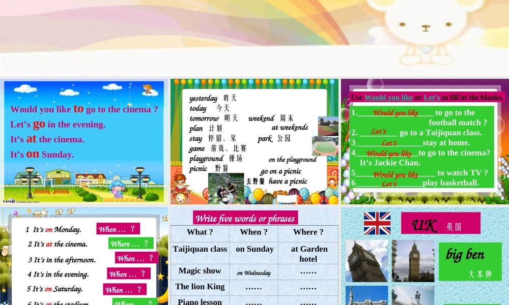 七年级英语上：Module 6 Unit 3 Language in use课件1(外研版) 课件