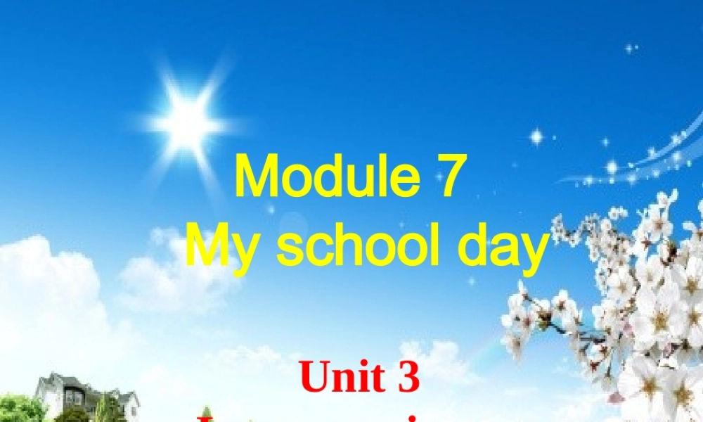 七年级英语上册  Unit 3Language in use课件 外研版 课件