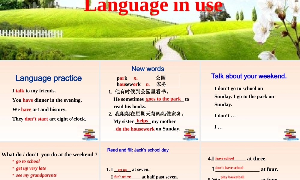 七年级英语上册  Unit 3Language in use课件 外研版 课件