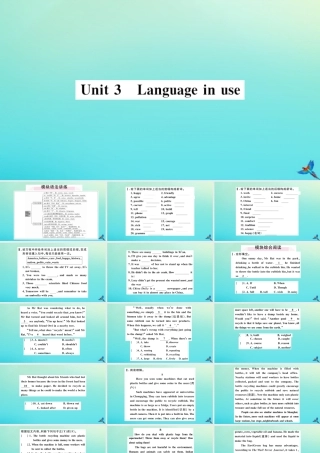 九年级英语上册 Module 12 Save our world Unit 3 Language in use习题课件 (新版)外研版 课件