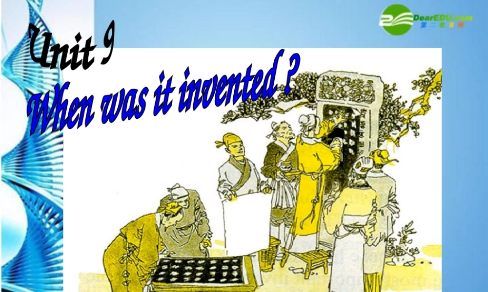 九年级英语 Unit1 period 1 Section A1a~1c&3a~4课件 人教新目标版 课件