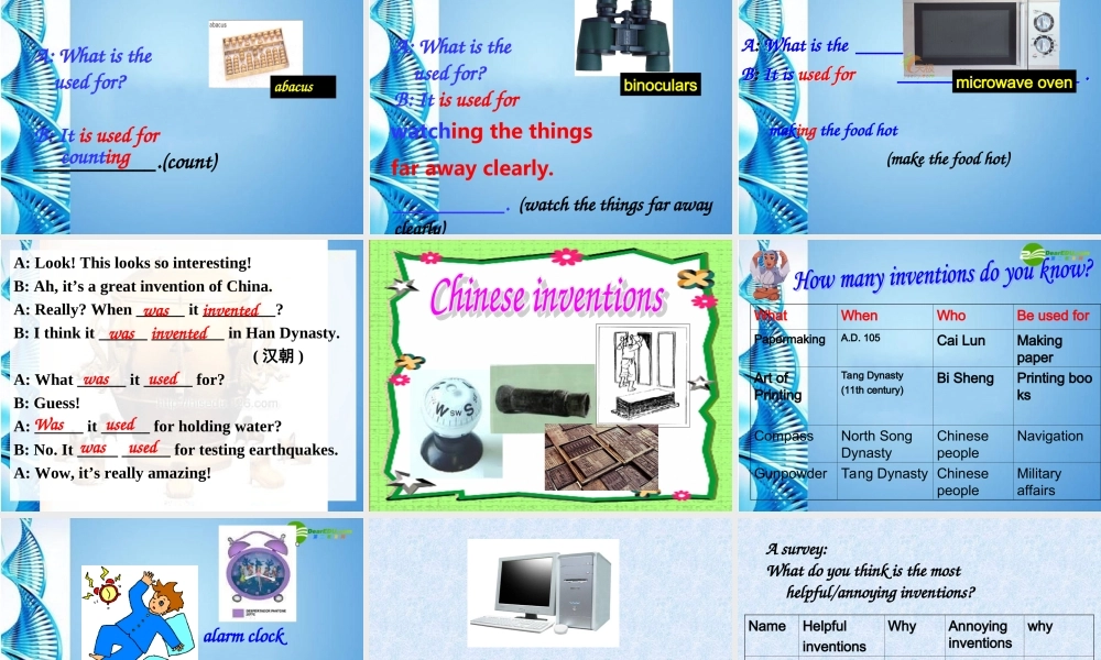 九年级英语 Unit1 period 1 Section A1a~1c&3a~4课件 人教新目标版 课件