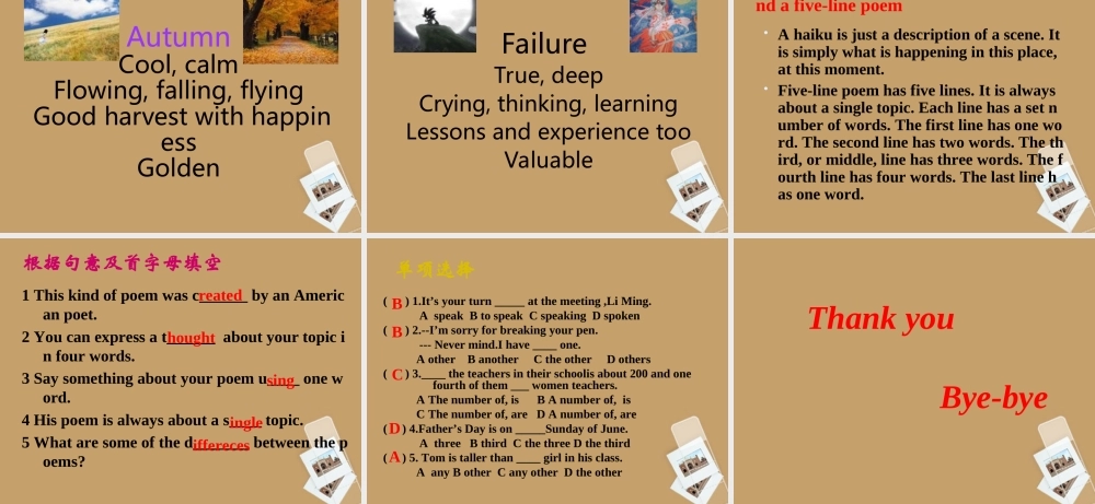 九年级英语 Lesson6Say It in Five课件 冀教版 课件