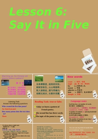 九年级英语 Lesson6Say It in Five课件 冀教版 课件