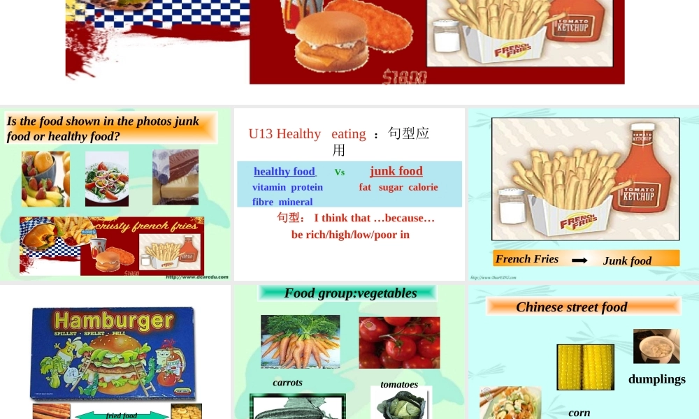 人教版高一英语Unit13 Healthy eating1 课件