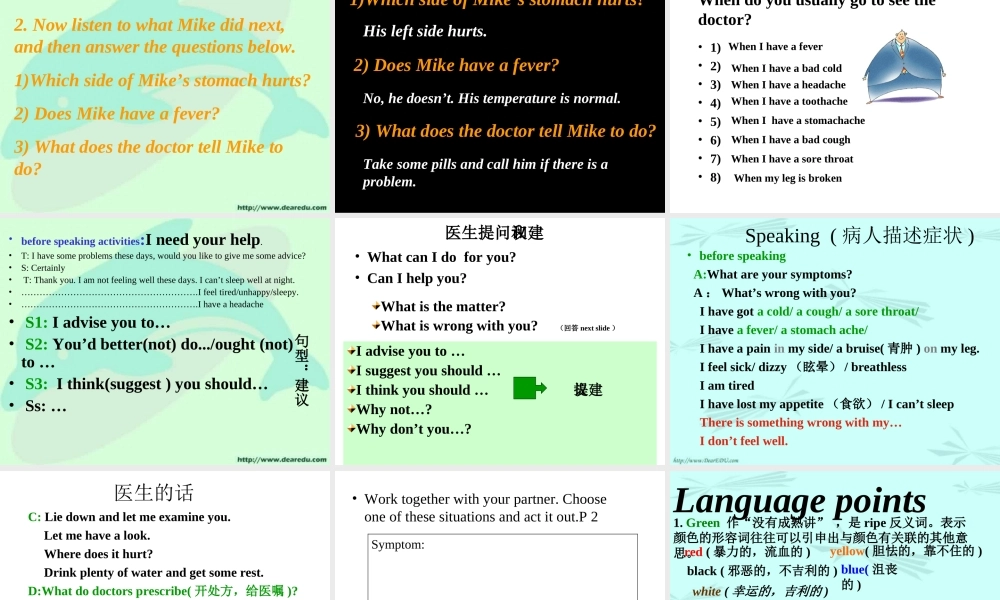人教版高一英语Unit13 Healthy eating1 课件