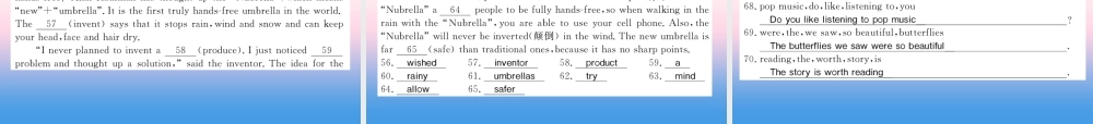 九年级英语上册 Unit 5 Look into Science测评卷习题课件 (新版)冀教版 课件