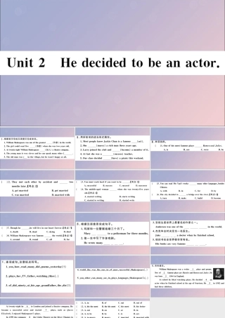 七年级英语下册 Module 9 Life history Unit 2 He decided to be an actor习题课件 (新版)外研版 课件