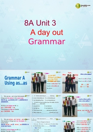 八年级英语上册 Unit 3 A day out Grammar课件 牛津版 课件