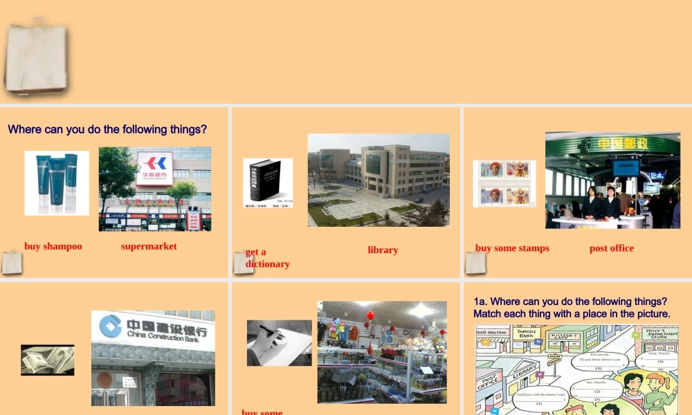 九年级英语 Unit11 Section A课件 人教新目标版 课件