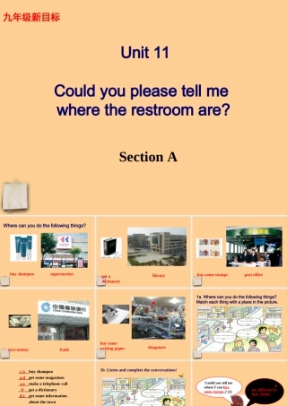 九年级英语 Unit11 Section A课件 人教新目标版 课件
