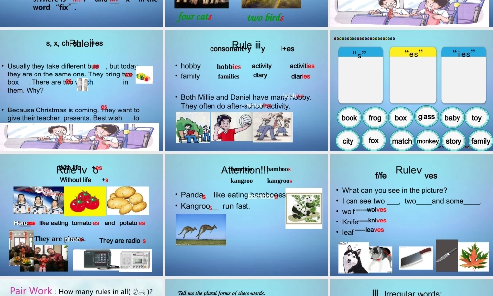 七年级英语上册(Unit 6 Food and lifestyle)课件 (新版)牛津版 课件