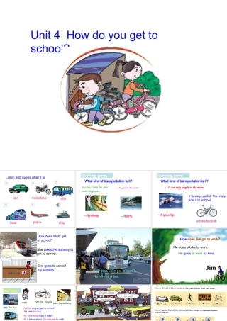 八年级英语Unit4 How do you get to school section A课件 新课标 人教版 课件