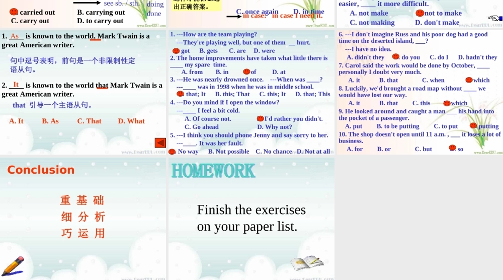 单项解题一 高考英语专题复习 单项选择解题讲座课件[整理六套]新课标 高考英语专题复习 单项选择解题讲座课件[整理六套]新课标