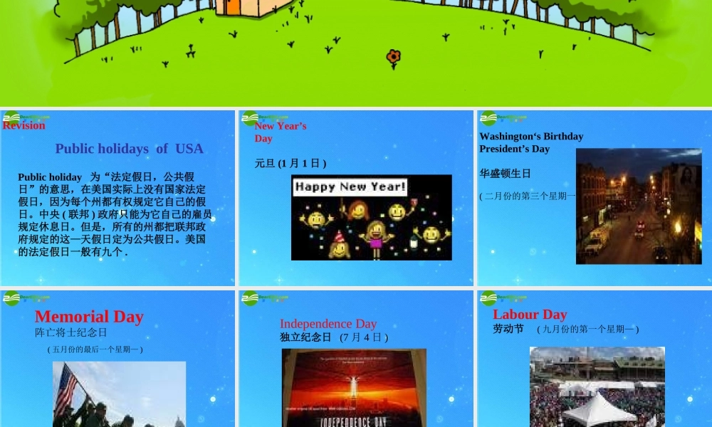 八年级英语下册 Module 8 unit 2 外研版 课件