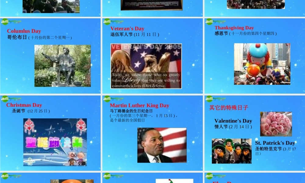 八年级英语下册 Module 8 unit 2 外研版 课件