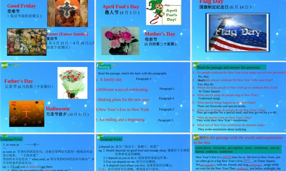 八年级英语下册 Module 8 unit 2 外研版 课件